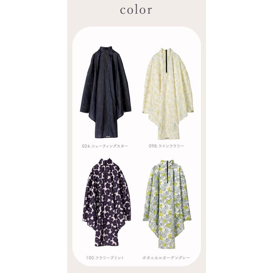 レインコート 自転車 ポンチョ 通販 レディース ママ 通勤 通学 レインポンチョ 自転車用レインポンチョ フード 透明つば おしゃれ レインぽんちょ レインコート |  | 26