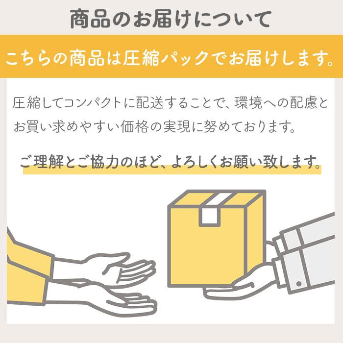 レインコート 自転車 ポンチョ 通販 レディース ママ 通勤 通学 レインポンチョ 自転車用レインポンチョ フード 透明つば おしゃれ レインぽんちょ レインコート |  | 29