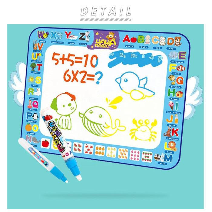 お絵かきシート 通販お絵かきシート お絵かき ボード 大きい お絵描き シート 100 × 75cm おえかきボード 水で描く ラクガキ ぬりえ 塗り絵 お絵かきシート |  | 01