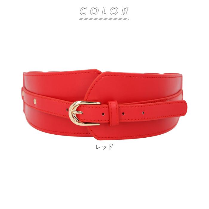 ベルト レディース 太 通販 幅広 太い 秋冬 冬服 秋 冬 秋服 秋色 プチプラ おしゃれ オシャレ お洒落 カワイイ かわいい カジュアル 10代 20代 30代 ベルト |  | 10