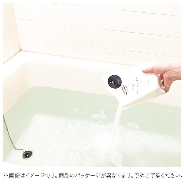 風呂 通販風呂 洗剤 木村石鹸 お風呂掃除用品 お風呂まるごと洗浄剤 2回分 クラフトマンシップ 洗浄剤 風呂釜用 クリーナー つけおき 掃除 グッズ 粉末洗剤 風呂 |  | 04