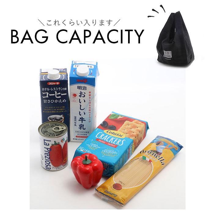 エコバッグ 折りたたみ コンパクト 軽量 通販 メンズ 小さめ おしゃれ 小さく たためる コンビニ ブランド POST GENERAL ポストジェネラル エコバッグ |  | 16