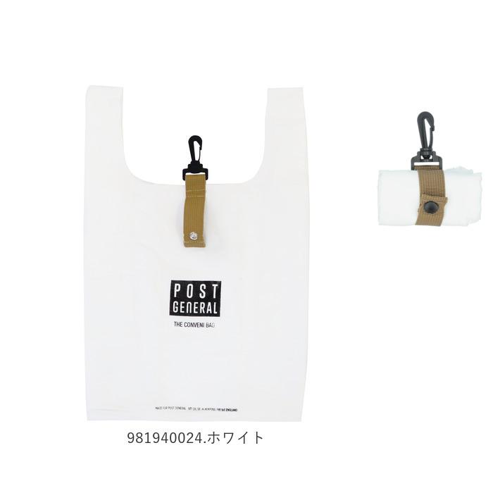 エコバッグ 折りたたみ コンパクト 軽量 通販 メンズ 小さめ おしゃれ 小さく たためる コンビニ ブランド POST GENERAL ポストジェネラル エコバッグ |  | 22