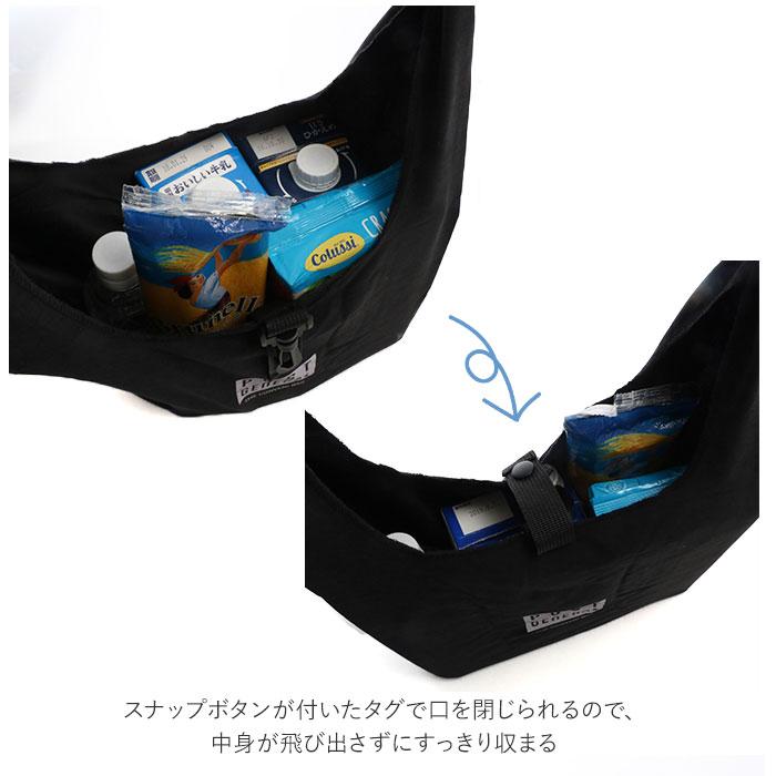 エコバッグ 折りたたみ コンパクト 軽量 通販 メンズ 小さめ おしゃれ 小さく たためる コンビニ ブランド POST GENERAL ポストジェネラル エコバッグ |  | 10