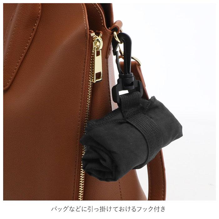エコバッグ 折りたたみ コンパクト 軽量 通販 メンズ 小さめ おしゃれ 小さく たためる コンビニ ブランド POST GENERAL ポストジェネラル エコバッグ |  | 13