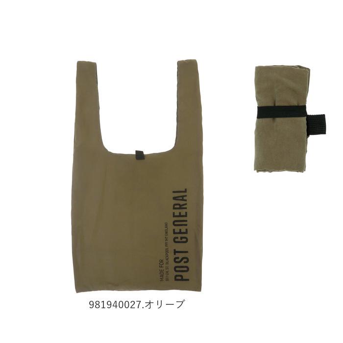 エコバッグ 通販エコバッグ 折りたたみ コンパクト 軽量 大 メンズ 大容量 おしゃれ 小さく たためる コンビニ ブランド POST GENERAL エコバッグ |  | 16
