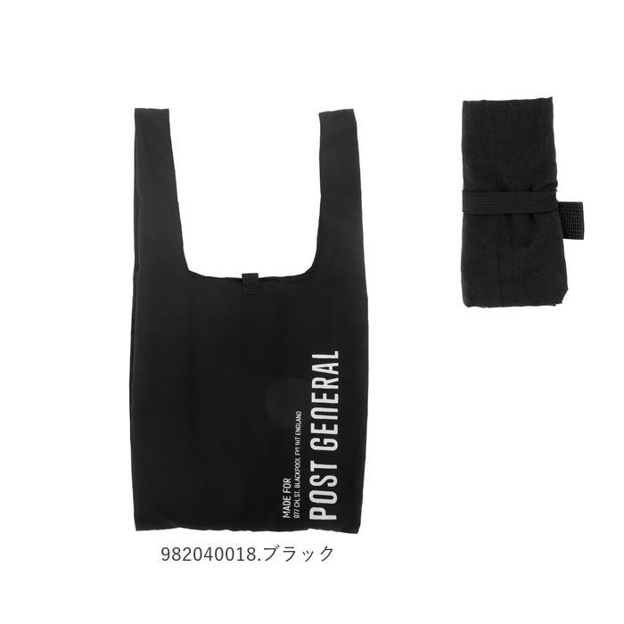 エコバッグ 通販エコバッグ 折りたたみ コンパクト 軽量 大 メンズ 大容量 おしゃれ 小さく たためる コンビニ ブランド POST GENERAL エコバッグ |  | 17