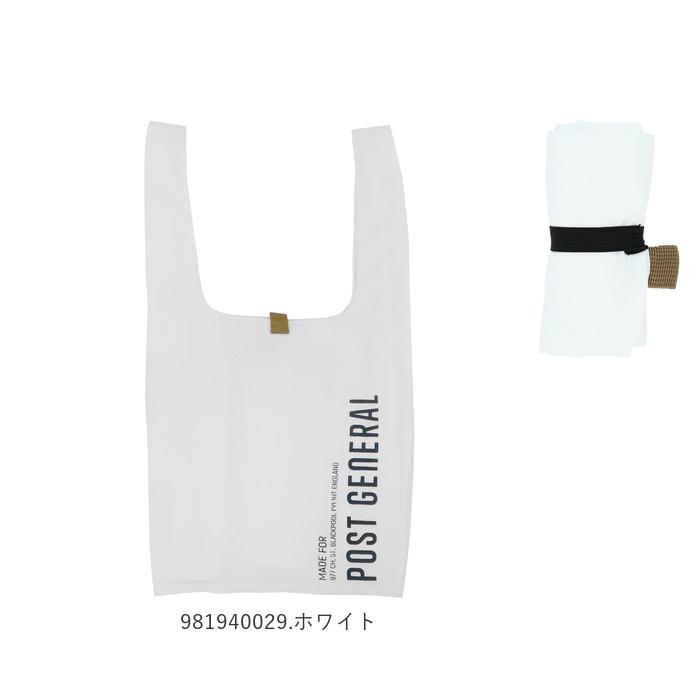 エコバッグ 通販エコバッグ 折りたたみ コンパクト 軽量 大 メンズ 大容量 おしゃれ 小さく たためる コンビニ ブランド POST GENERAL エコバッグ |  | 19