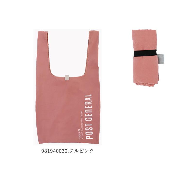 エコバッグ 通販エコバッグ 折りたたみ コンパクト 軽量 大 メンズ 大容量 おしゃれ 小さく たためる コンビニ ブランド POST GENERAL エコバッグ |  | 20