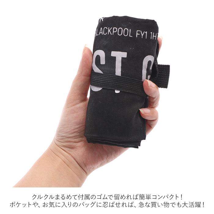 エコバッグ 通販エコバッグ 折りたたみ コンパクト 軽量 大 メンズ 大容量 おしゃれ 小さく たためる コンビニ ブランド POST GENERAL エコバッグ |  | 10