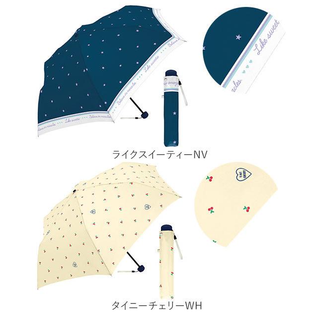 折りたたみ傘 レディース 軽量 通販 おしゃれ 50cm 軽量 かわいい 可愛い 丈夫 あめ 梅雨 6本骨 雨 雨の日 婦人傘 折傘 折り畳み オリタタミ 折畳み 折畳｜backyard｜32