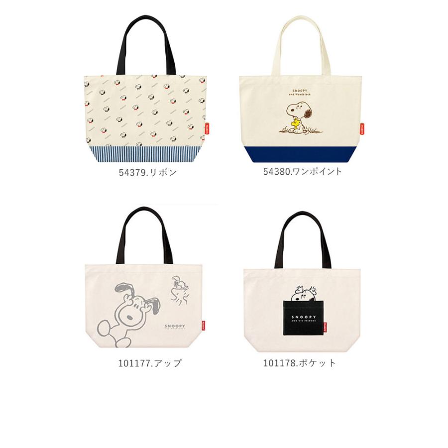 BACKYARD FAMILY（バックヤードファミリー） スヌーピー 通販