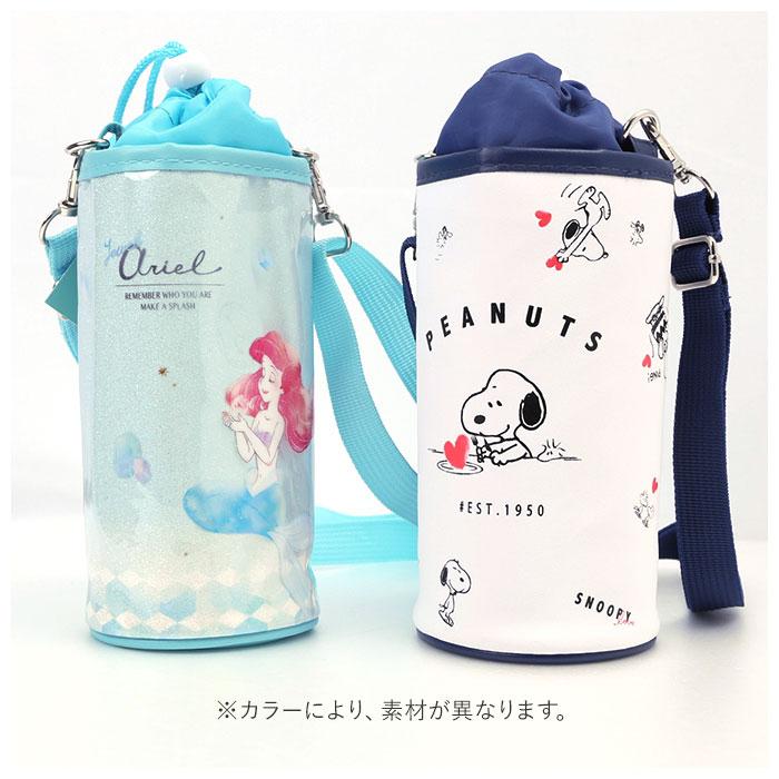 ペットボトルホルダー ショルダー 通販 かわいい ボトルケース ペットボトルケース 水筒 カバー ボトルカバー ショルダー紐付 女の子 子供 ペットボトルホルダー |  | 12