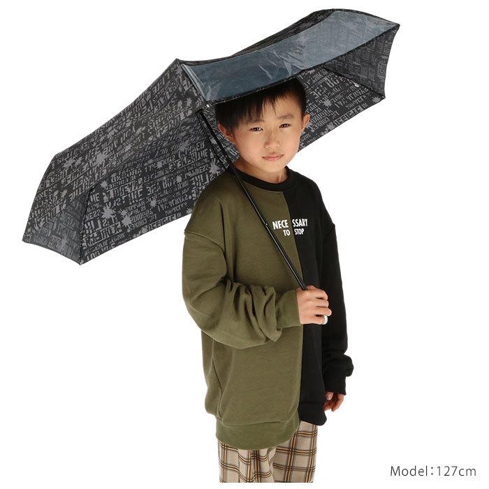 日本最級 折りたたみ傘 子供 通販 キッズ 傘 女の子 男の子 かわいい 子供用 53センチ 雨傘 53cm おしゃれ 小学生 小学校 折り畳み傘 通学 透明窓付き1 445円 Aynaelda Com