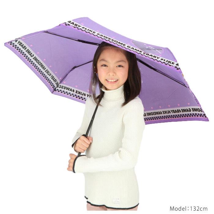 卓出 折りたたみ傘 子供 通販 キッズ 傘 女の子 男の子 かわいい 子供用 53センチ 雨傘 53cm おしゃれ 小学生 小学校 折り畳み傘 通学 透明窓付き1 445円 Aynaelda Com