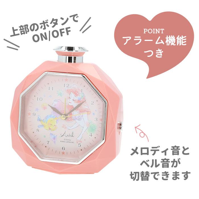 Perfume グッズ Pcubed タワレコ　時計　キューブクロック Amazon.co.jp: クラックス(Crux) キャラクター パフューム型