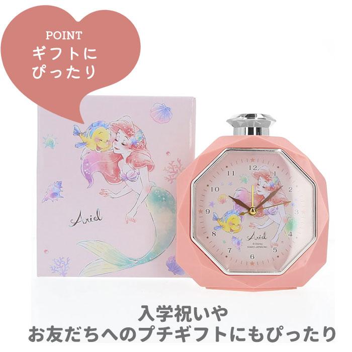 Perfume グッズ Pcubed タワレコ　時計　キューブクロック Amazon.co.jp: クラックス(Crux) トムとジェリー[目覚まし時計