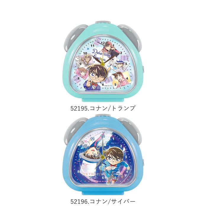 目覚まし時計 キャラクター 通販 子供 こども 目覚まし 時計 さんかくクロック かわいい スヌーズ 時間指定不可 ディズニー 目覚し時計 グッズ アラーム 置時計 小学生