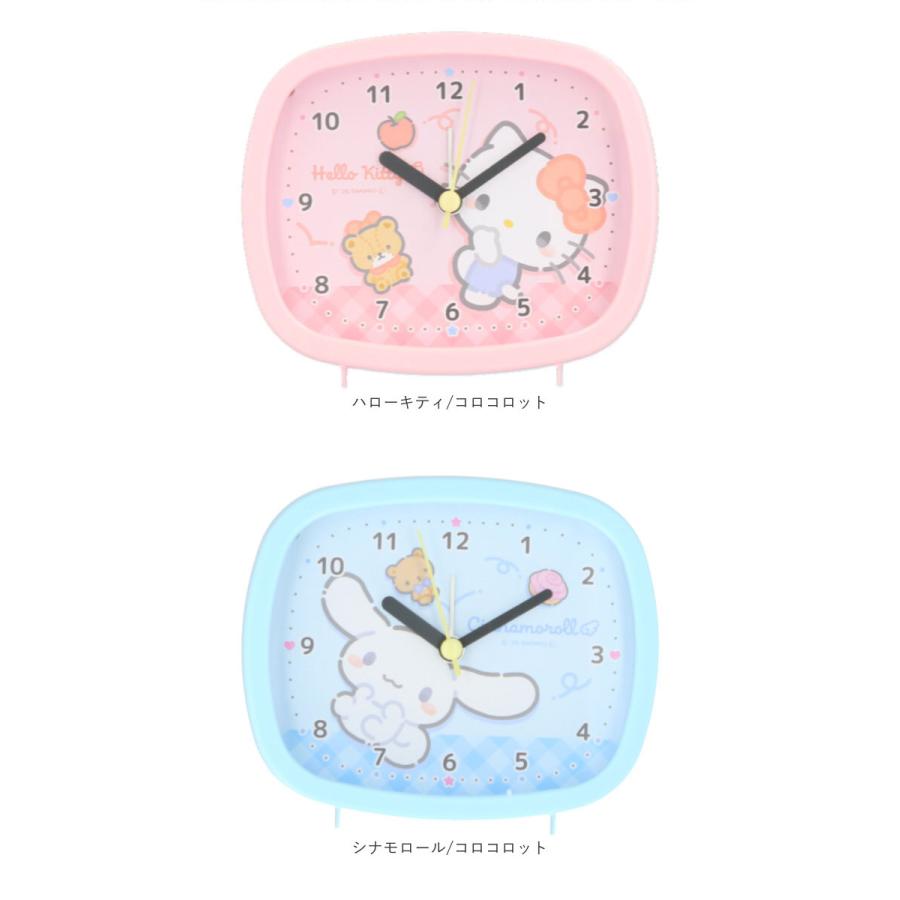 目覚まし時計 子供 キャラクター 通販 置き時計 アナログ 置時計