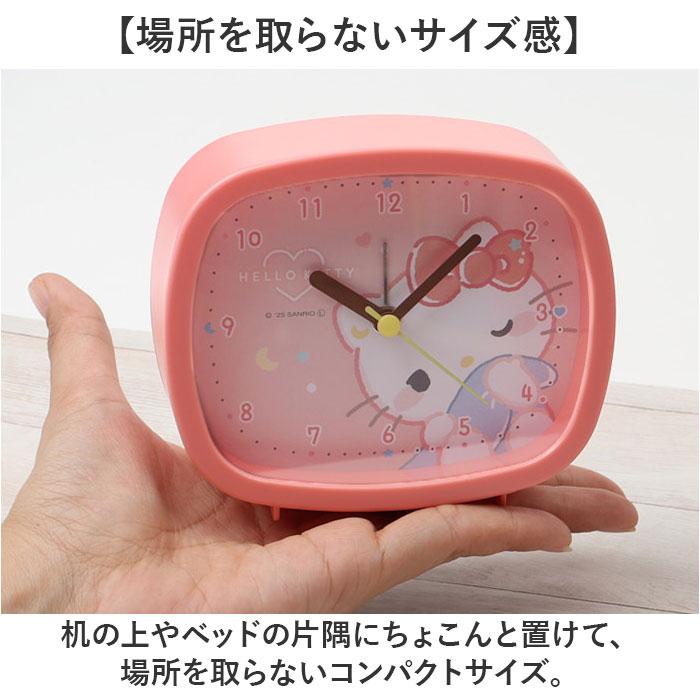 目覚まし時計 子供 キャラクター 通販 置き時計 アナログ 置時計