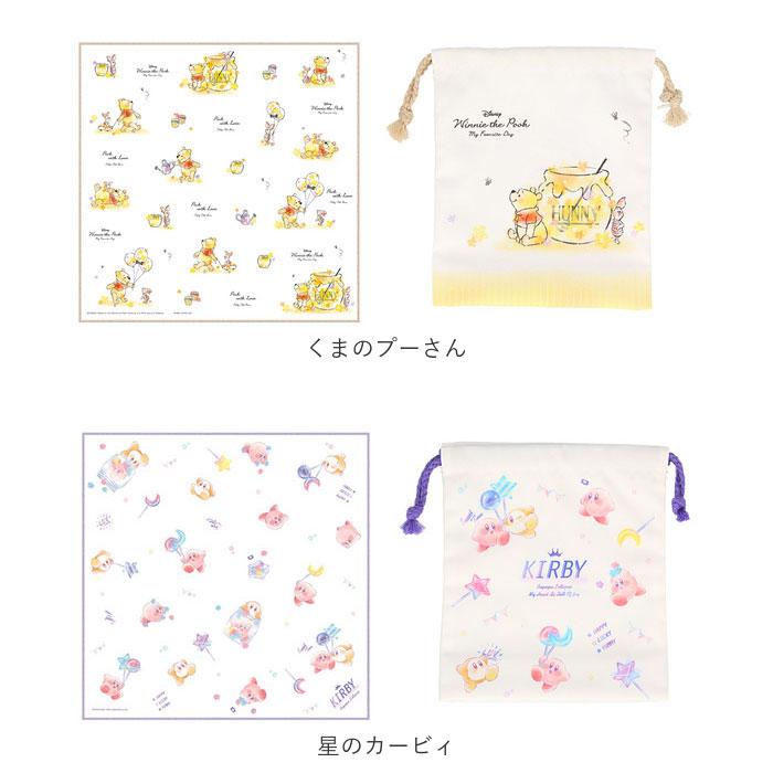 レトロ　キャラクター　給食袋　ランチーフ レトロ キャラクター 給食袋 ランチーフ 給食袋 + ランチクロス