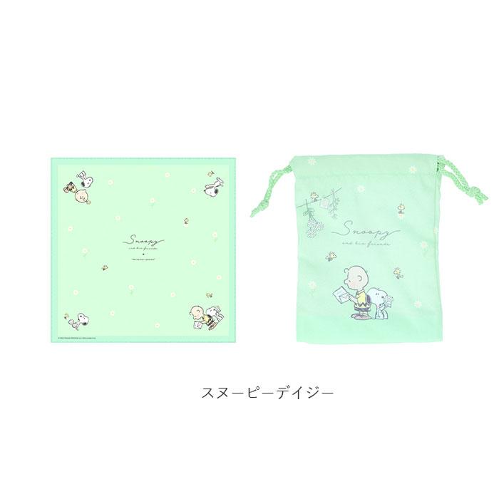 給食袋 セット ナフキン 通販 ランチクロス 巾着袋 小 小学生 キッズ