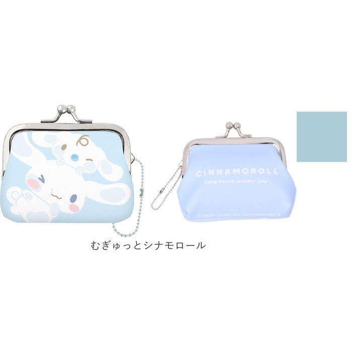 がま口 コインケース 通販 キャラクター 小銭入れ ミニ財布 財布 お