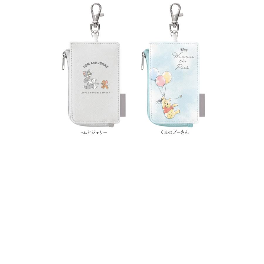 パスケース リール付き キーケース 通販 リール付きパスケース キャラクター キーケース付き 男の子 女の子 小学生 かわいい 子ども 定期入れ キッズ パスケース |  | 11