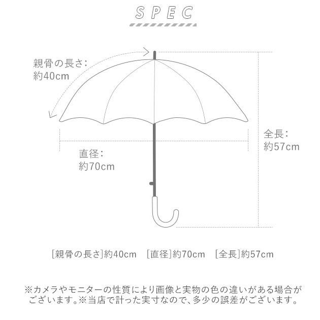 傘 子供 サイズ 通販 おしゃれ 40cm 手開き キッズ 園児 グラスファイバー骨 丈夫 透明窓 ピンク 水色 女の子 かわいい 男の子 軽量 軽い カサ 雨傘 長傘 Backyard Family 通販 Paypayモール