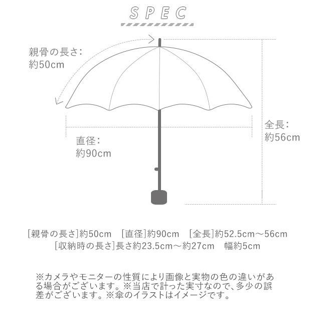 折りたたみ傘 子供 通販 軽量 子供用 傘 折りたたみ こども 50cm キッズ 50センチ 女の子 男の子 女子 男子 軽い コンパクト 小学生 置き傘 通学 通園｜backyard｜16