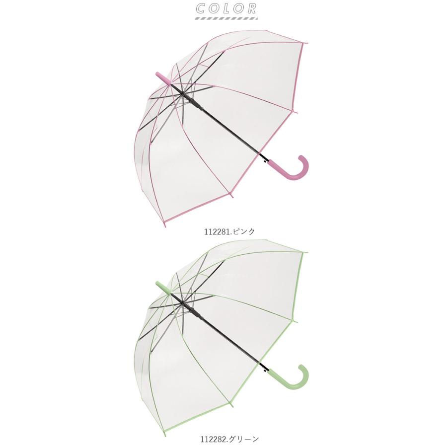 ビニール傘 通販ビニール傘 丈夫 60cm 60センチ 長傘 ジャンプ傘 おしゃれ グラスファイバー 8本骨 シンプル 無地 軽量 中学生 高校生 カサ 雨傘 ビニール傘 |  | 22