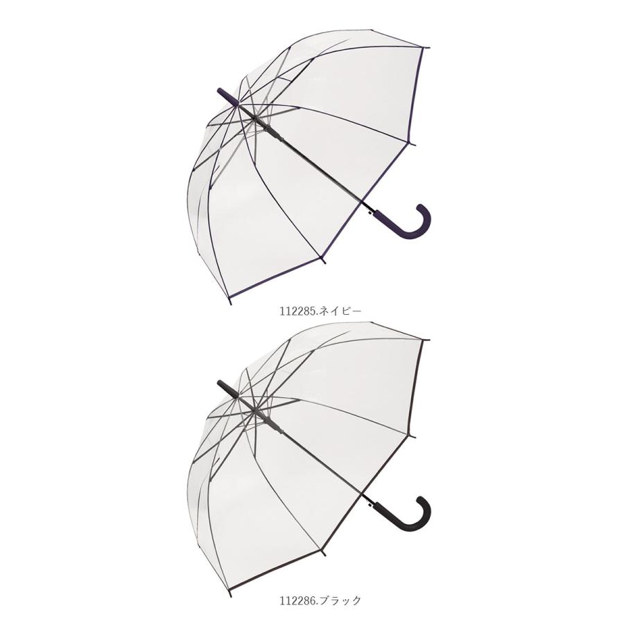 ビニール傘 通販ビニール傘 丈夫 60cm 60センチ 長傘 ジャンプ傘 おしゃれ グラスファイバー 8本骨 シンプル 無地 軽量 中学生 高校生 カサ 雨傘 ビニール傘 |  | 24