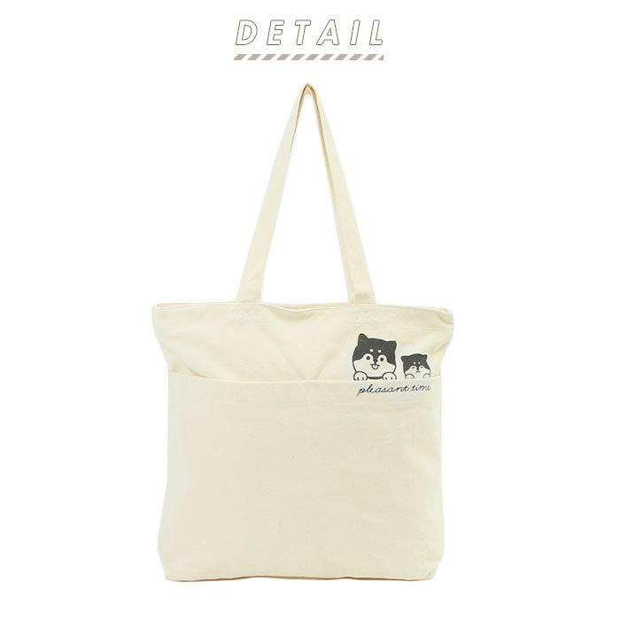 トートバッグ キャンバス 通販 大きい 布 かわいい 大きめ レディース ポケット付き 軽い 大学生 おしゃれ トレンドトートバッグ ハリネズミ シバケン ネコ Backyard Family 通販 Paypayモール