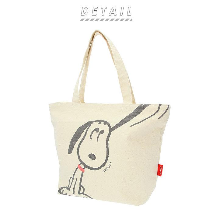 スヌーピー グッズ 通販 トートバッグ キャラクター レディース キャンバス 布 小さめ 高校生 買い物バッグ エコバッグ おしゃれ かわいい 大人 向け Backyard Family 通販 Paypayモール