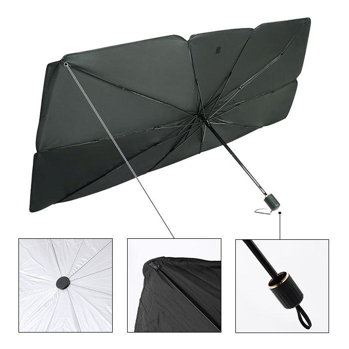 サンシェード 通販サンシェード 車 フロント 傘型 折りたたみ UVカット 遮光 遮熱 車用 日除け 日よけ フロントシェード 夏 車内 フロントガラス サンシェード |  | 09