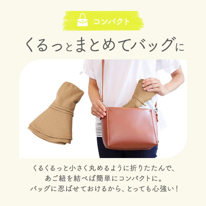 サファリハット 通販サファリハット レディース UV UV帽子 UVカット 帽子 サファリ ハット アドベンチャーハット 日除け帽子 日よけ帽子 あご紐 サファリハット | COGIT | 15