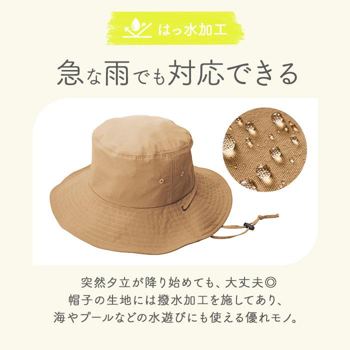サファリハット 通販サファリハット レディース UV UV帽子 UVカット 帽子 サファリ ハット アドベンチャーハット 日除け帽子 日よけ帽子 あご紐 サファリハット | COGIT | 12