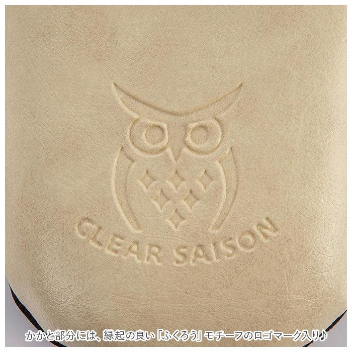 クリアセゾン CLEARSAISON スリッパ 拭ける 通販 アルコール アルコール消毒 L 合皮 レザー調 フェイクレザー ビニール 清潔 バイカラー シンプル クリアセゾン |  | 10