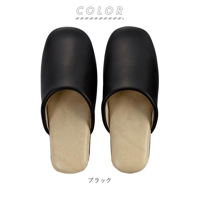 クリアセゾン CLEARSAISON スリッパ 拭ける 通販 アルコール アルコール消毒 L 合皮 レザー調 フェイクレザー ビニール 清潔 バイカラー シンプル クリアセゾン |  | 12