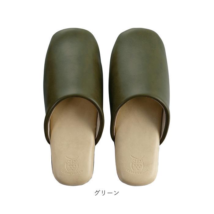 クリアセゾン CLEARSAISON スリッパ 拭ける 通販 アルコール アルコール消毒 L 合皮 レザー調 フェイクレザー ビニール 清潔 バイカラー シンプル クリアセゾン |  | 13