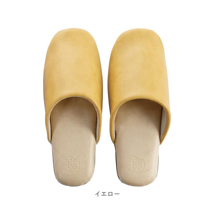 クリアセゾン CLEARSAISON スリッパ 拭ける 通販 アルコール アルコール消毒 L 合皮 レザー調 フェイクレザー ビニール 清潔 バイカラー シンプル クリアセゾン |  | 15