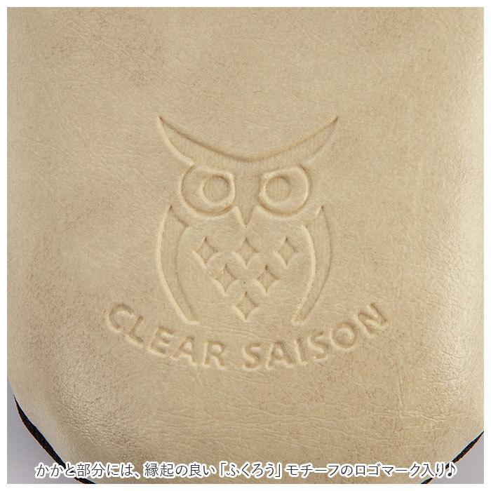 クリアセゾン CLEARSAISON スリッパ 拭ける 通販 アルコール アルコール消毒 LL 来客用 自宅用 室内 合皮 レザー調 フェイクレザー ビニール 清潔 | CLEAR SAISON | 09