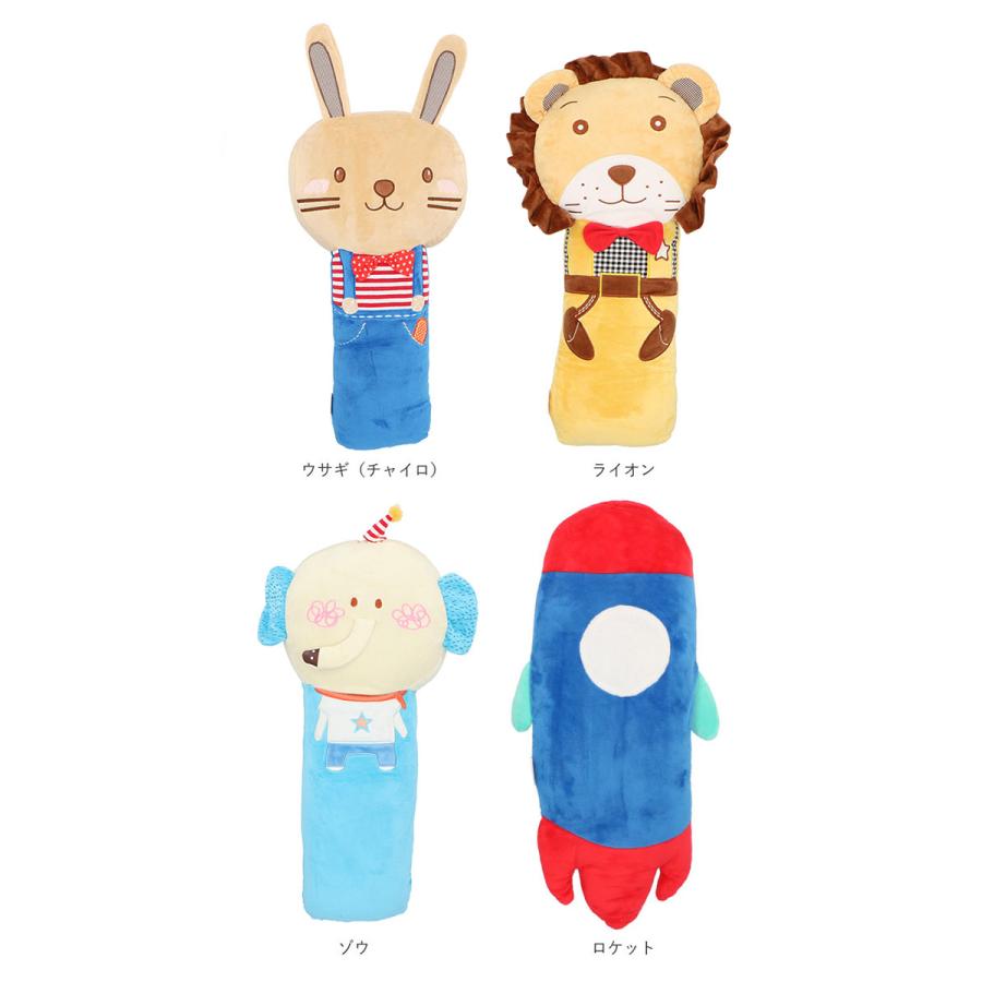 シートベルトカバー 通販シートベルトカバー 子供 シートベルト枕 カー用品 便利グッズ クッション 枕 子供用 ぬいぐるみ おしゃれ 園児 シートベルトカバー |  | 12