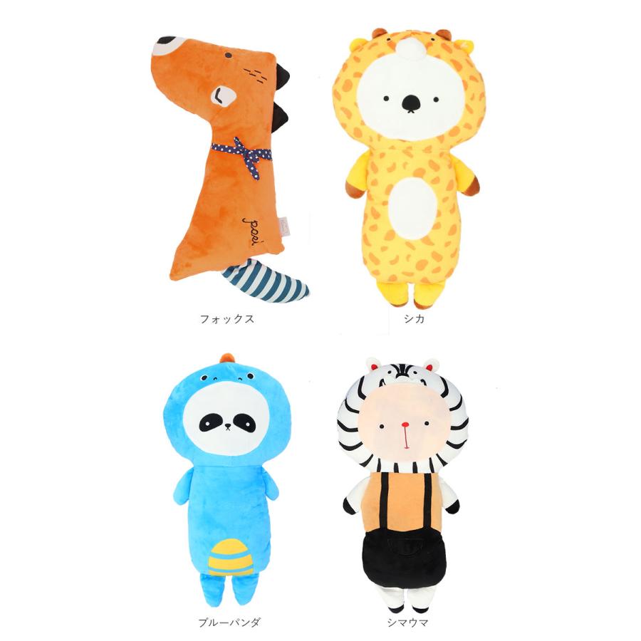 シートベルトカバー 通販シートベルトカバー 子供 シートベルト枕 カー用品 便利グッズ クッション 枕 子供用 ぬいぐるみ おしゃれ 園児 シートベルトカバー |  | 14