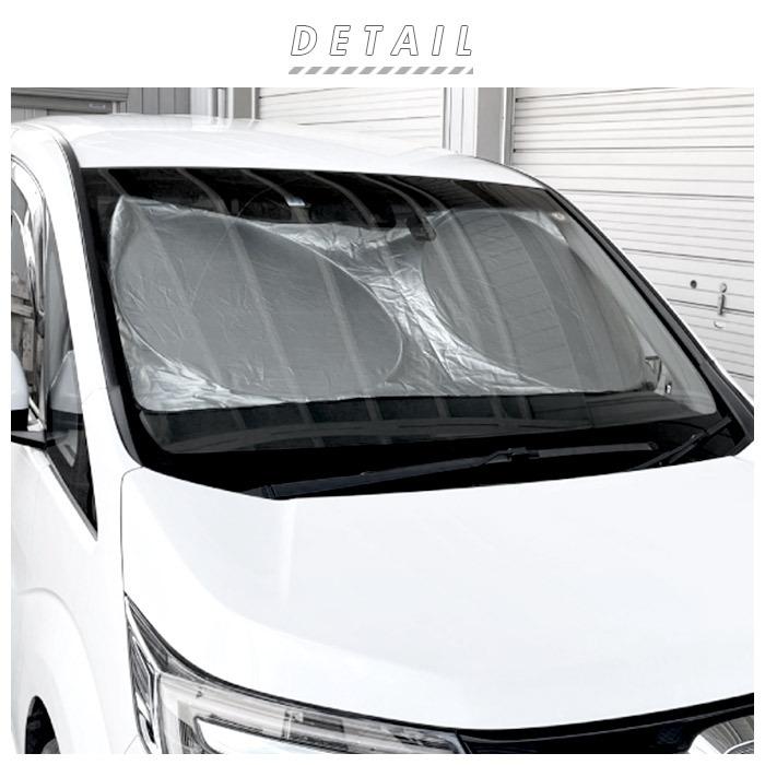 車 サンシェード 通販 外 付け 日除け フロントガラス 車用サンシェード カーサンバイザー カーサンシェード サンバイザー シンプル 便利 グッズ 軽 150 70 車 | BACKYARD FAMILY | 02