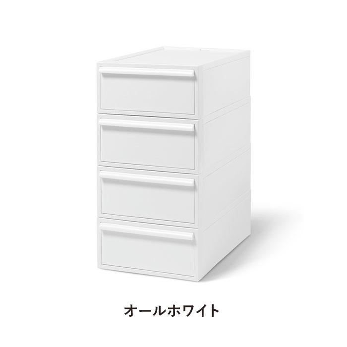 Like-it（ライクイット） 収納ケース 通販収納ケース 引き出し