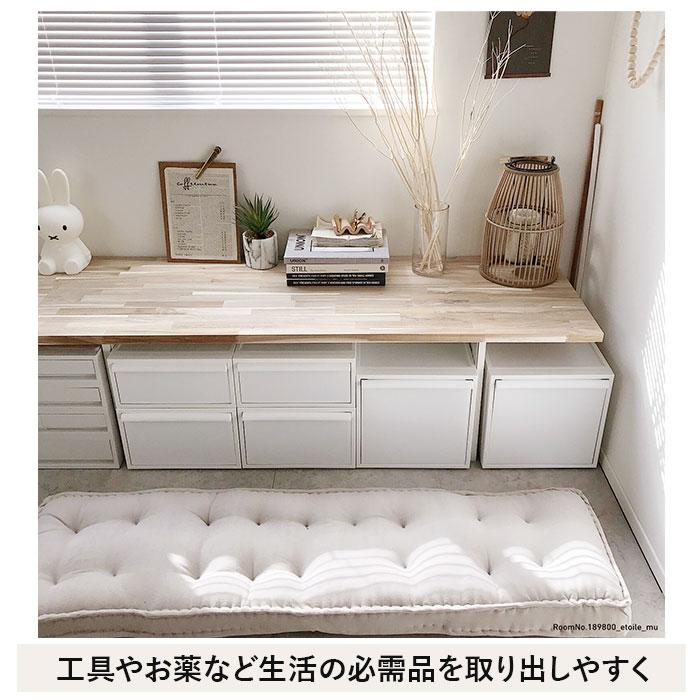 ＊merci＊ ★like-it 衣装ケース セット売り Like-it（ライクイット） 収納ケース 通販収納ケース 引き出し