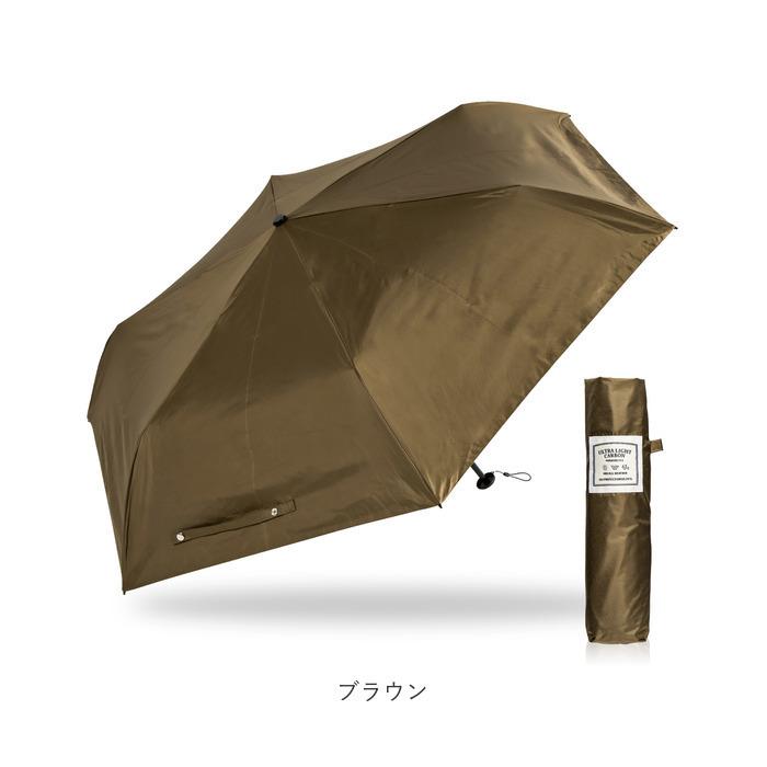 訳アリ　ダンヒル　シグネチャー　総柄　折りたたみ傘付き　レザー　リュック　茶色 楽天市場】リュック メンズ レザー リュックサック レディース