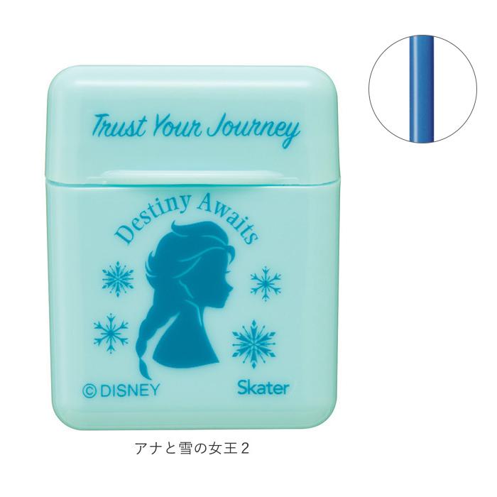 シリコンストロー 通販シリコンストロー シリコーンストロー マイストロー ケース付き 食洗機対応 繰り返し 持ち運び 携帯 収納 繰り返し  シリコンストロー | スケーター | 18