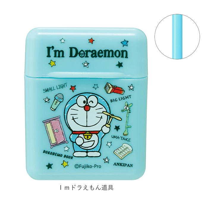 シリコンストロー 通販シリコンストロー シリコーンストロー マイストロー ケース付き 食洗機対応 繰り返し 持ち運び 携帯 収納 繰り返し  シリコンストロー | スケーター | 20